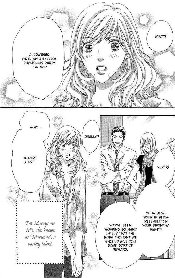 Ai Wo Chodai Chapter 15 3